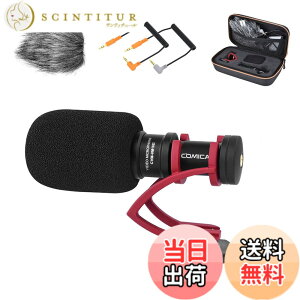 �y���������zCOMICA �r�f�I�}�C�N CVM-VM10II R(��) �O�t���}�C�N �V���b�g�K���}�C�N �X�}�z�p�~�j �R���f���T�[ �P��w���� ���h�}�t�t�� ��჌�t�J�����}�C�N iOS&Android�X�}�z�Ή�