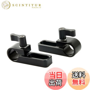 �y���������zNICEYRIG ���b�h�N�����v �ėp 15mm���b�h�N�����v �V���O�����b�h�N�����v �E���h�~ ���E�t�� GH5�AEmos100�A5DMarkIII�Ȃ�DSLR�����p ���j�^�[�p �i2�j ?138