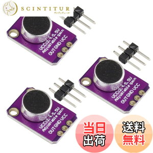 �y���������zKKHMF 3�� MAX4466 �����\�ȃQ�C���u���[�N�A�E�g�{�[�h�G���N�g���b�g�}�C�N�A���v���W���[���}�C�N���t�H�� Arduino�ƌ݊� Raspberry Pi�p