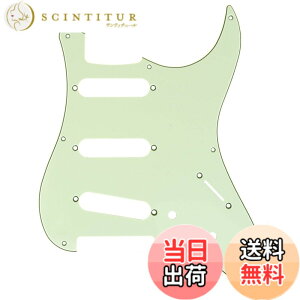 �y���������zMusiclily Pro 8�� 57�N���X�g���g�L���X�^�[�s�b�N�K�[�h���{��Fender Japan 57 Strat�X�g���g�G���L�M�^�[�p�A3P�~���g�O���[��