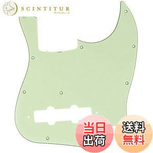 �y���������zMusiclily Pro 11�� JB�W���Y�x�[�X�s�b�N�K�[�h���{��4��Fender Japan Jazz Bass�p�A3P�~���g�O���[��