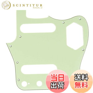 �y���������zMusiclily Pro 10�� �W���K�[�X�^�C���s�b�N�K�[�h ���{�� Fender Japan Jaguar�G���L�M�^�[�p�A�~���g�O���[��3P
