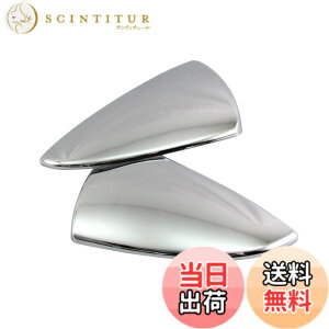 �y���������zBRIGHTZ UX250h MZAH10 MZAH15 ���b�L�h�A�~���[�J�o�[ �y MIR-SID-266 �z MZA H10 H15 10 15 UX250 UX 250 250h 31630