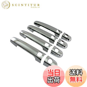 �y���������zBRIGHTZ �T�N�V�[�h�o�� 160 165 ���b�L�h�A�n���h���J�o�[ �m�u �y COR-NOBU-FS-A0B4C4D0 �z NCP160V NCP165V NCP NCP160 NCP165 P160 P165 �T�N�V�[�h �o�� 31648
