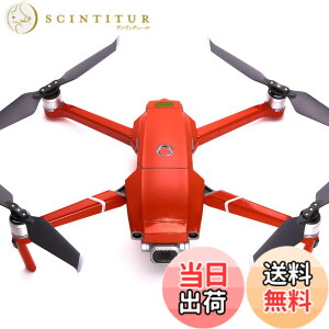 �y���������zWRAPGRADE POLY for DJI Mavic 2 �X�L�� �V�[�� �{�̗p (�X�[�p�[���b�h)