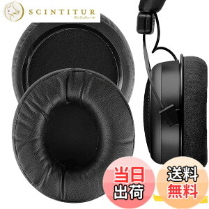 �y���������zGeekria �C���[�p�b�h Performance �݊��� �p�b�h �x�C���[�_�C�i�~�b�N DT770, DT790, DT797, DT880, DT990 PRO, DT990PROX, T5P, T70, T70P, T90, MMX300 �w�b�h�z���ɑΉ� �p�b�h �C���[/�C���[�J�b�v (�v