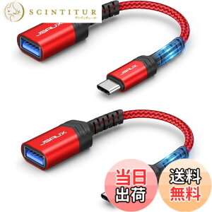�y���������zJSAUX USB C-USB�A�_�v�^ [2�p�b�N] Type C-USB 3.0 OTG�P�[�u�� (�I�X-���X) Thunderbolt 3 �ɑΉ� USB A�A�_�v�^ iPhone 16 Pro Max/16 Plus/15 Series�AMacBook Air Pro�AiPad Pro�ASamsung S24/23�AGoogle Pixel�ɑΉ�