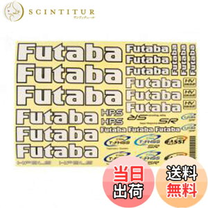 �y���������zFutaba DECAL SHEET FOR CAR BB1179