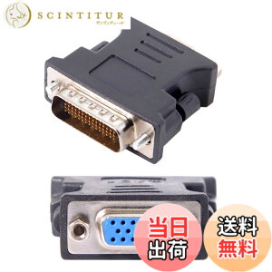 �y���������zJSER Cablecc LFH DMS-59�s�� �I�X - 15�s�� VGA RGB ���X �g���A�_�v�^�[ PC �O���t�B�b�N�X�J�[�h�p