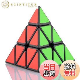 【送料無料】FAVNIC 三角形キューブ マジックタワー マジックキューブ かわいい 魔方 3x3x3 競技用 立体パズル 知恵おもちゃ (MagicTower クラシック版)