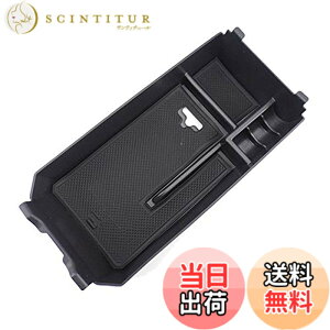 �y���������zTakelablaze �����Z�f�X�x���c C�N���X W205 (C180 C200 C260) X253 GLC250 ��p�݌v �A�[�����X�g �g���[ �{�b�N�X �������� ���[ �p�[�c