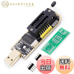 �y���������zRen He CH341A �v���O���~���O�� ROM���C�^�[ FLASH 24 25 �R�s�[�� EEPROM���[�e�B���OUSB�v���O���} ���C���{�[�h ���[�g