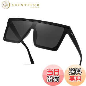 �y���������z[FEISEDY] �T���O���X �Ό� ���f�B�[�X UV�J�b�g�T���O���X �t�@�b�V���� ���O���J�b�g �X�|�[�c �y�� B2470