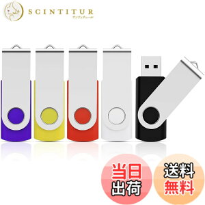 �y���������zKOOTION USB������ 32GB 5�Z�b�g �t���b�V���h���C�u USB2.0 �T���h���C�u �o�b�N�A�b�v������ USB�h���C�u32GB 360�x��]�� �R���p�N�g �t���b�V���������[ (�u���b�N�A�z���C�g�A��
