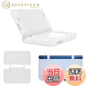 �y���������zRDFJ New�j���e���h�[3DS LL��p �V���R���ی�J�o�[ �Ռ��z�� �S�ʕی� ���E�ȒP �P�[�X ��������