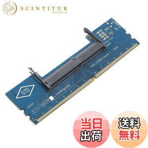 �y���������zF Fityle �ߓd���ی� ���b�v�g�b�vDDR4 RAM - �f�X�N�g�b�v�A�_�v�^ �J�[�h�������e�X�^�[ DIMM - DDR4 �R���o�[�^
