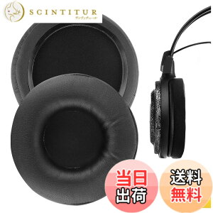 �y���������zGeekria �C���[�p�b�h Performance �݊��� �p�b�h �I�[�f�B�I�e�N�j�J ATH-AD1000x, AD2000x, AD900x, AD700x, AD500x, A500, A500x, A700, A900x, A950lp �w�b�h�z���ɑΉ� �p�b�h �C���[/�C���[�J�b�v �v��
