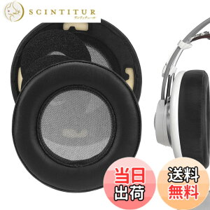 �y���������zGeekria �C���[�p�b�h Elite �݊��� �p�b�h �A�[�J�[�Q�[ AKG K701, K702, Q701, Q702, K601, K612, K712, K400, K500 �w�b�h�z���ɑΉ� �p�b�h �C���[/�C���[�J�b�v �V�[�v�X�L�� (�u���b�N)