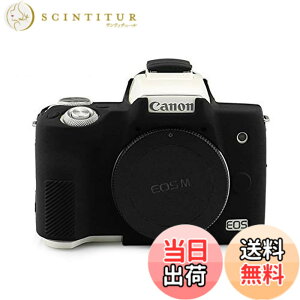 �y���������zkinokoo CANON EOS Kiss M/EOS Kiss M2/EOS M50/EOS M50 Mark 2 �f�W�^���J������p �V���R���J�o�[ �J�����P�[�X �J�����J�o�[ �V���v��(BK)