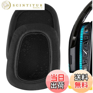 �y���������zGeekria �C���[�p�b�h �݊��� �p�b�h ���W�N�[�� Logitech G533, G633, G635, G933, G935 �w�b�h�z���ɑΉ� �p�b�h �C���[/�C���[�J�b�v (�v���e�C�����U�[/�u���b�N)