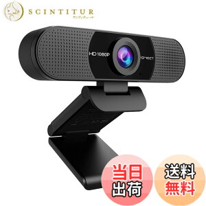 �y���������zWEB�J���� EMEET C960 �E�F�u�J���� HD1080P 200����f 90°�L�p ���C�h�T�C�Y�Ή� �����}�C�N skype��c�p EMEETLINK���p�\ 1/4�C���`�O�r�� Windows10/11 Mac OS 10.14�y�шȏ� Youtube, Skype