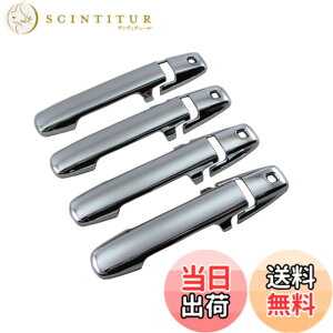 �y���������zBRIGHTZ �X�y�[�V�A�M�A MK53S ���b�L�h�A�n���h���J�o�[ �m�u �y SPA�|NOBU�|FS�|A0B4 �z MK53 K53 53 �X�y�[�V�A �M�A 32465
