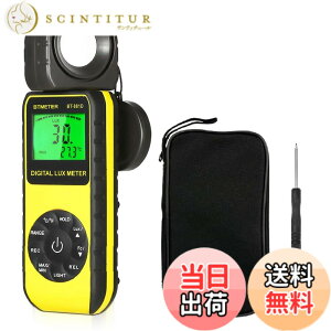 �y���������z�f�W�^�� ���N�X���[�^�[ BTMETER BT-881D �Ɠx�v ���x�v �I�o�v 0.01-400,000Lux�Ɠx�����A�C������퓋�ځA�����x�v���A���{��������t�� �B�e�A���͔|�����Ɩ��ɍœK