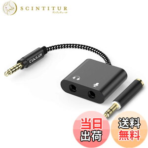 �y���������zCubilux �w�b�h�z�� �}�C�N�ϊ��A�_�v�^�[�A3.5mm �C���z�� �}�C�N ���z�P�[�u���A�~�j�W���b�N �I�[�f�B�I �}�C�N �X�v���b�^�[�A4�ɃI�X - 3�Ƀ��Xx2 ����