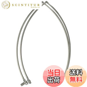 �y���������z�V�}�m(SHIMANO) �ʖ� �X�e����_���֘g (4�܂�^�C�v) �V���o�[ 55cm PD-3E1S