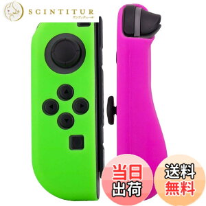 �y���������zBLUEHOOSYOO Nintendo Switch Joy-Con �V���R���P�[�X (L)/(R) �J�o�[ �j���e���h�[�X�C�b�` �C�V �� �R���g���[���p �ی�P�[�X �L�Y�h�~ ����~�� �c (�΂ƃs���N)