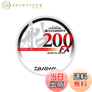 �y���������z�_�C��(DAIWA) �t�������C�� �f�B�[�t�����D�n���X200FX 5�� 200m �i�`������