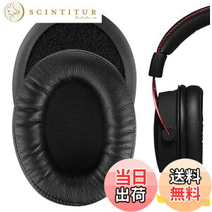 �y���������zGeekria �C���[�p�b�h QuickFit �݊��� �p�b�h HyperX Cloud Alpha Gaming �w�b�h�z���ɑΉ� �p�b�h �C���[/�C���[�J�b�v (�v���e�C�����U�[/�u���b�N)