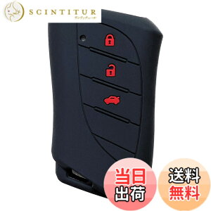 �y���������z�yIKT�z���N�T�X�ԗp �X�}�[�g�L�[�p�V���R���J�o�[/LBX�i2023-�j / �V�^RX�i2022.11.18-�j / �V�^NX (2021.10~) / UX250h UX200 / ES300h / �Ȃ� ��p�݌v�Ńs�b�^���T�C�Y ���h�~ ���炳��V���R