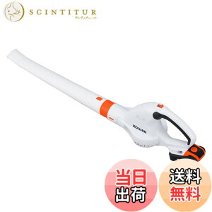 �y���������z�H�i(KOSHIN) 18V 2.0Ah �[�d�� �u���� SBL-1820 �o�b�e���[�E�[�d��t �R�[�h���X �����t ���| ���H ������΂� ���ʃo�b�e���[