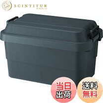 楽天市場】トランクカーゴ blkc-50の通販
