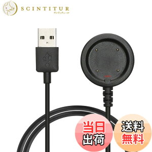 �y���������zkwmobile �[�d�P�[�u�� Polar Vantage V / V2 / Vantage M/Ignite/Ignite 2 / Grit X Pro/Grit X�Ή� USB�[�d�� - �X�}�[�g�E�H�b�` �X�y�A �`���[�W���[ ���F