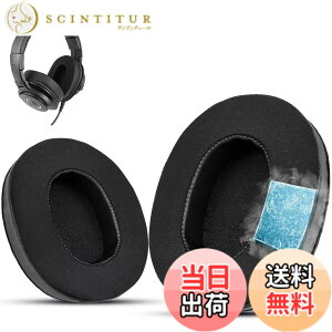 �y���������zKrone Kalpasmos Sony MDR-7506 �A�b�v�O���[�h��p�W�F�������p�C���[�p�b�h�A�ɓK���Ă��܂�MDR V6 / V7 / CD900ST�A�����ԃN�[���ɕۂ�