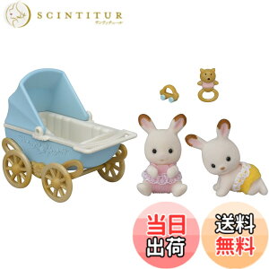 �y���������z�V���o�j�A�t�@�~���[ �l�`�E�Ƌ�Z�b�g �y �V���R���E�T�M�̂ӂ��������E�Ƌ�Z�b�g �z DF-14 ST�}�[�N�F�� 3�Έȏ� �������� �h�[���n�E�X Sylvanian Families �G�|�b�N�� EPOCH
