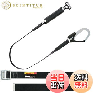 タジマ 新規格安全帯 胴ベルトLサイズ ドット赤 BAL145-DRE 長さ145cm 革手袋でも操作が簡単な軽量アルミフィンガーバ 楽天市場】タジマ 新規格安全帯 胴ベルトLサイズ ドット赤 BAL145-DRE 長さ145cm 革手袋でも操作が簡単な軽量アルミフィンガーバックル  腰の強い特厚ナイロンベルト : YUZURIHAショップ 楽天市場店