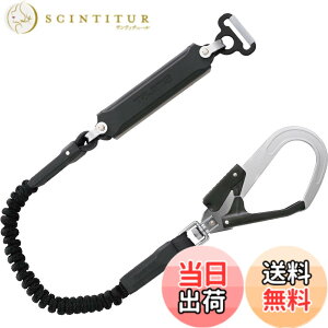 �y���������z�^�W�} �V�K�i���S�� ���x���g�p�֕��������[�h ���߂��t�X�`�[���t�b�NL2 �d���ē��Q�[�g �������[�h��150cm A�ڑ� L�^D�~�ߕt B1JR150-AL2BK