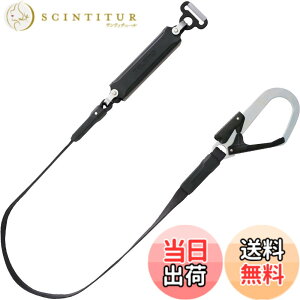 �y���������z�^�W�} �V�K�i���S�� ���x���g�p�����[�v�������[�h �X�`�[���t�b�NL1 �������[�h��150cm A�ڑ� L�^D�~�ߕt B1FR150-AL1BK