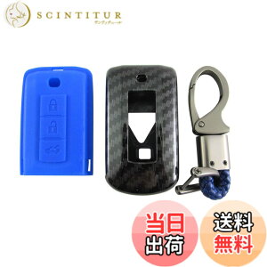 �y���������zBRIGHTZ eK���S�� B11W �J�[�{�����X�}�[�g�L�[�P�[�X �� �y KEY�|CASE�|040 �z B11 B 11 ek ���S�� 32825