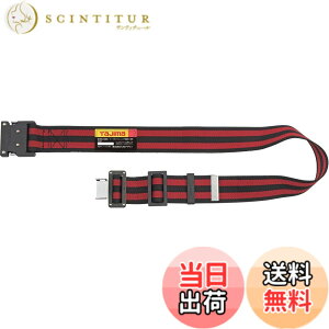 �y���������z�^�W�} �V�K�i���S�� ���x���gM�T�C�Y �{�[�_�[�� BWM125-BRE ����125cm �Ռ���ϋv�ɋ����b�������^�b�`�o�b�N�� ���̋��������i�C�����x���g