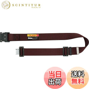 �y���������z�^�W�} �V�K�i���S�� ���x���gM�T�C�Y �h�b�g�� BWM125-DRE ����125cm �Ռ���ϋv�ɋ����b�������^�b�`�o�b�N�� ���̋��������i�C�����x���g