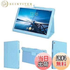 �y���������zwisers �^�b�`�y���E�ی�t�B�����t Lenovo Tab M10 ZA480021JP ZA490013JP ZA4G0071JP ZA4H0052JP Tab B10 ZA4G0160JP �P�[�X �J�o�[ ���m�{ 10.1�C���` �^�u���b�g�P�[�X [2019 2020�N �V�^] �X�J�C�u���[