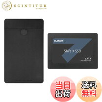楽天市場】ssd 480gb 2.5インチ sata3の通販