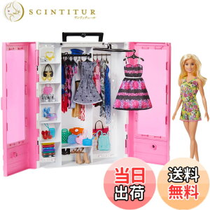 �y���������z�}�e��(MATTEL) �o�[�r�[(Barbie) �o�[�r�[�ƃs���N�ȃN���[�[�b�g �h�[��&�t�@�b�V�����Z�b�g �y�����ւ��l�`�E�n�E�X �z�y�h�[���A�A�N�Z�T���[�t���z�y3��~�zGBK12