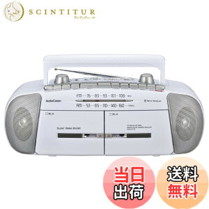 �y���������z�I�[���d�@ AudioComm �_�u�����W�J�Z ���W�I�J�Z�b�g���R�[�_�[ �^���Đ� RCS-371Z 07-8388 OHM