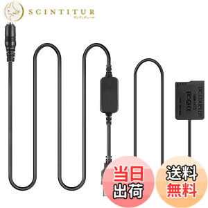 �y���������zDMW DCC8 BLC12 BLC12E���z�d�r + 5V USB�A�_�v�^�L�b�g�݊��^��Panasonic lumix DMC GH2 GH2K GH2S G80 G81 G85 FZ1000 FZ2000 FZ300 FZ200 G6 G7 G5 DC-G90 DC-G91 DC-G95 DC-G99