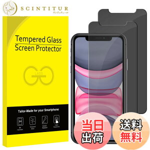 �y���������zJETech iPhone11/iPhonexr�����K���X�t�B���� �`�����h�~ �v���C�o�V�[�ی�t�B���� iPhone 11/XR�p2���Z�b�g